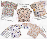 Retro Floral